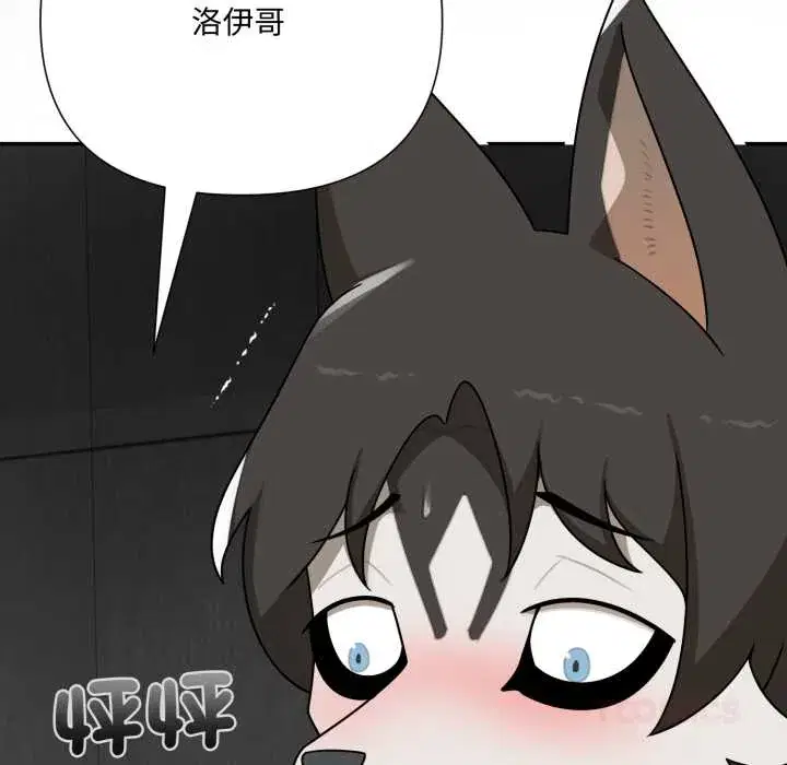 第19話