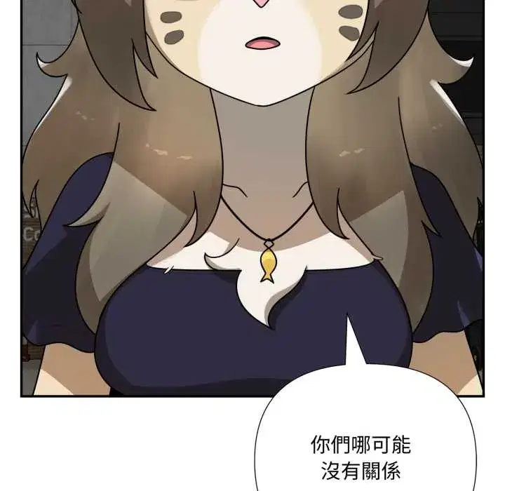 第19話