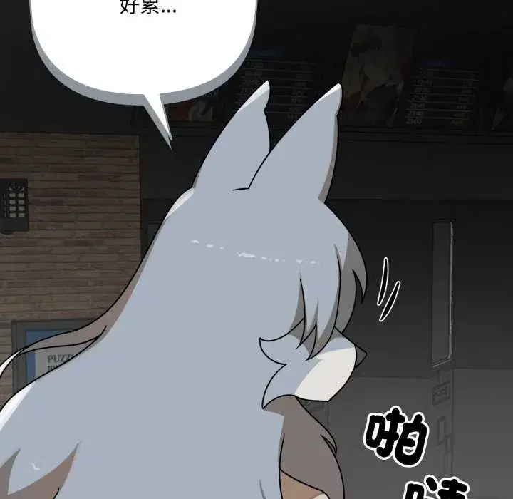 第19話