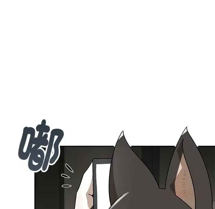第20話