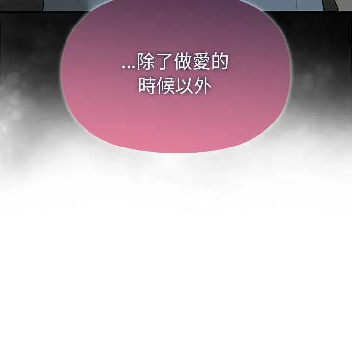 第20話