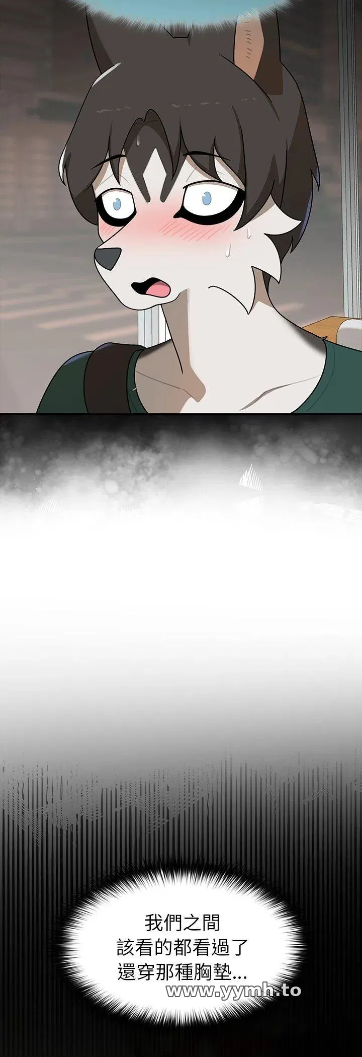 第21話