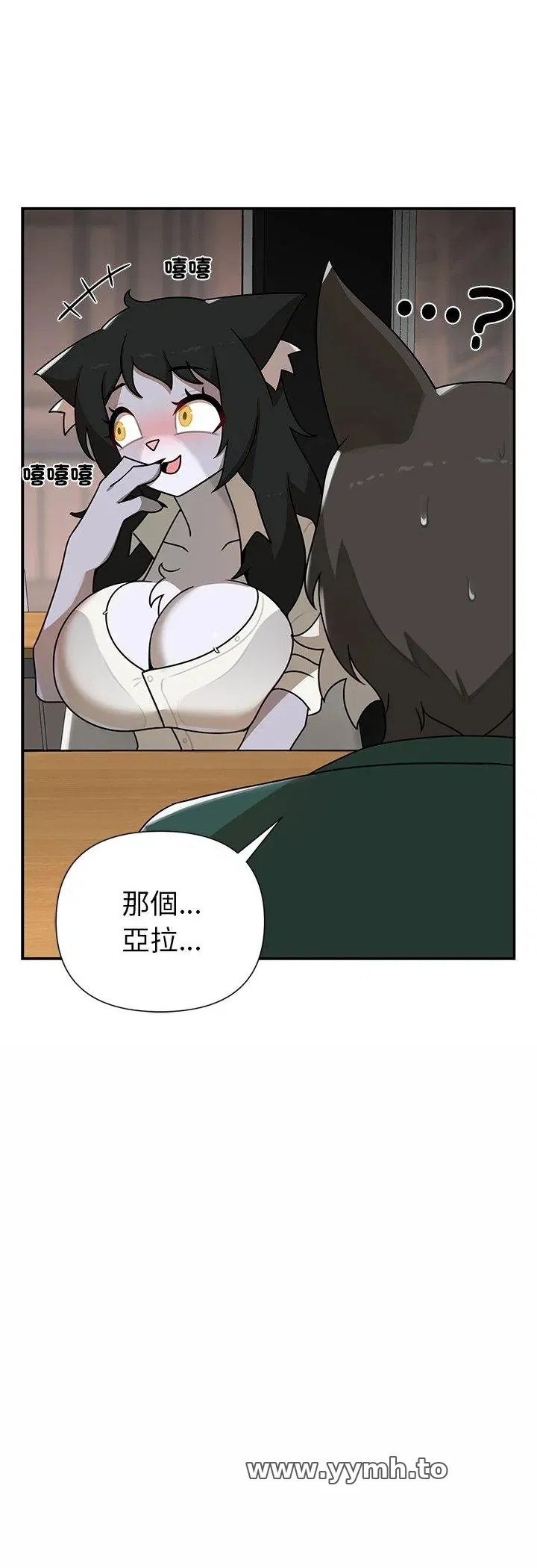 第21話