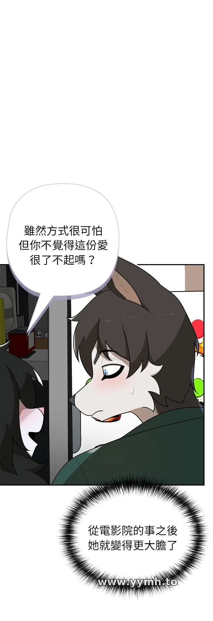 第21話