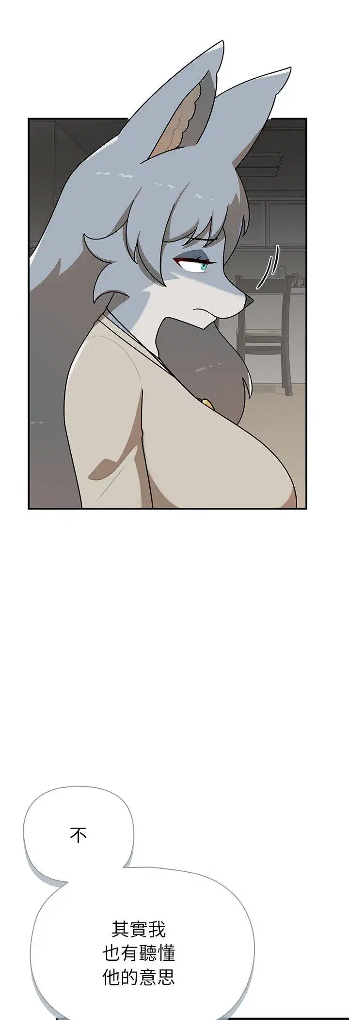 第21話