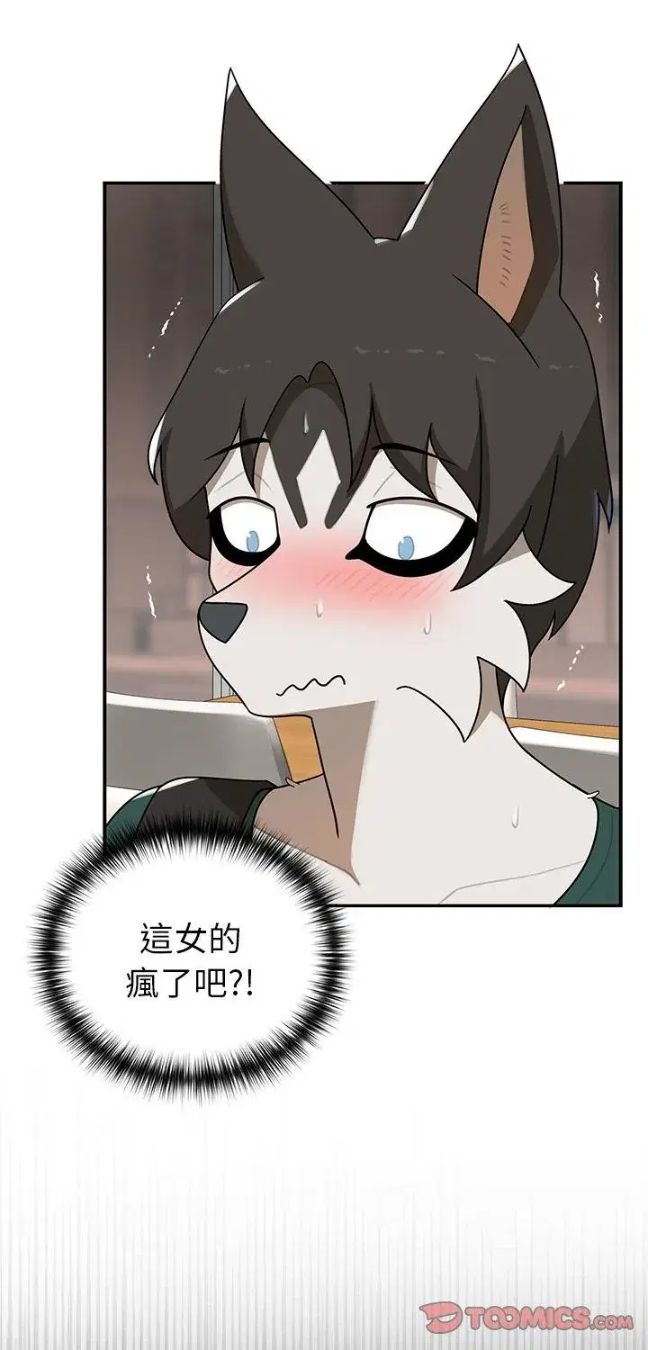 第22話