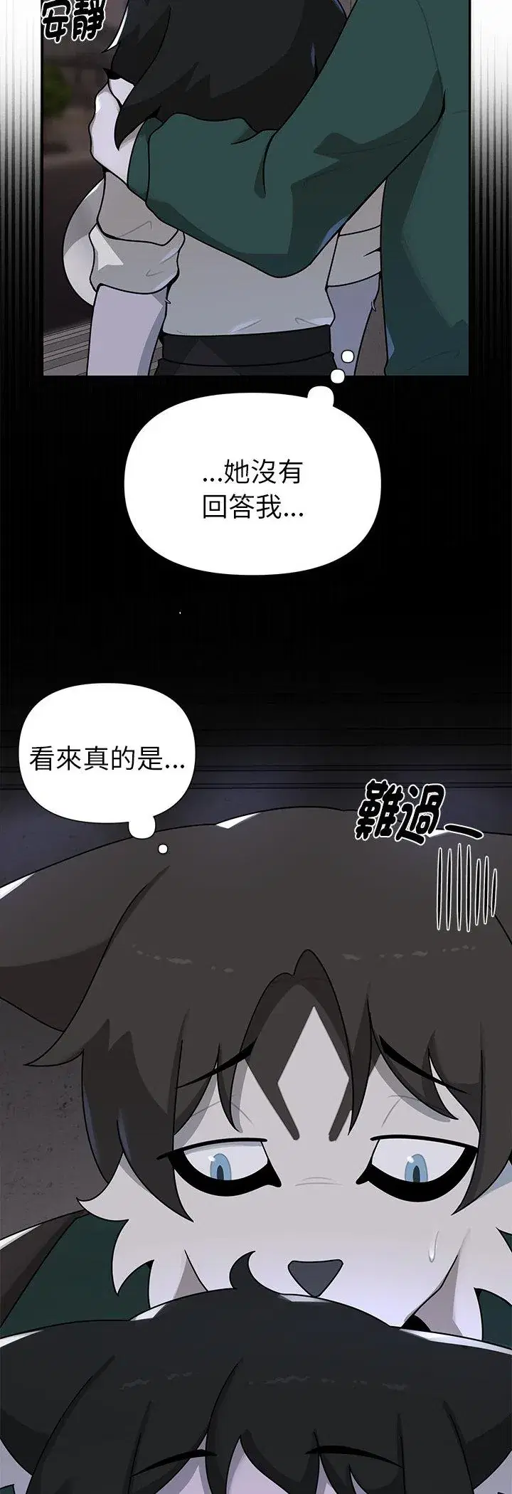 第22話