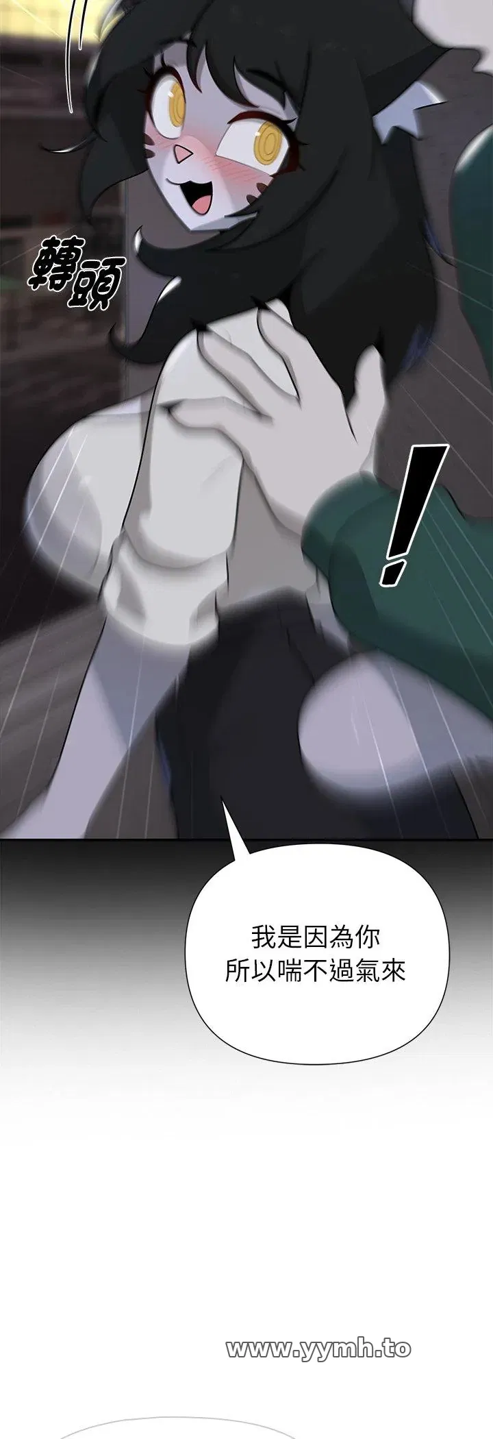 第22話