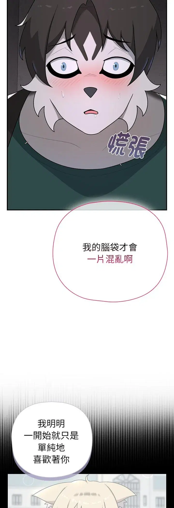 第22話