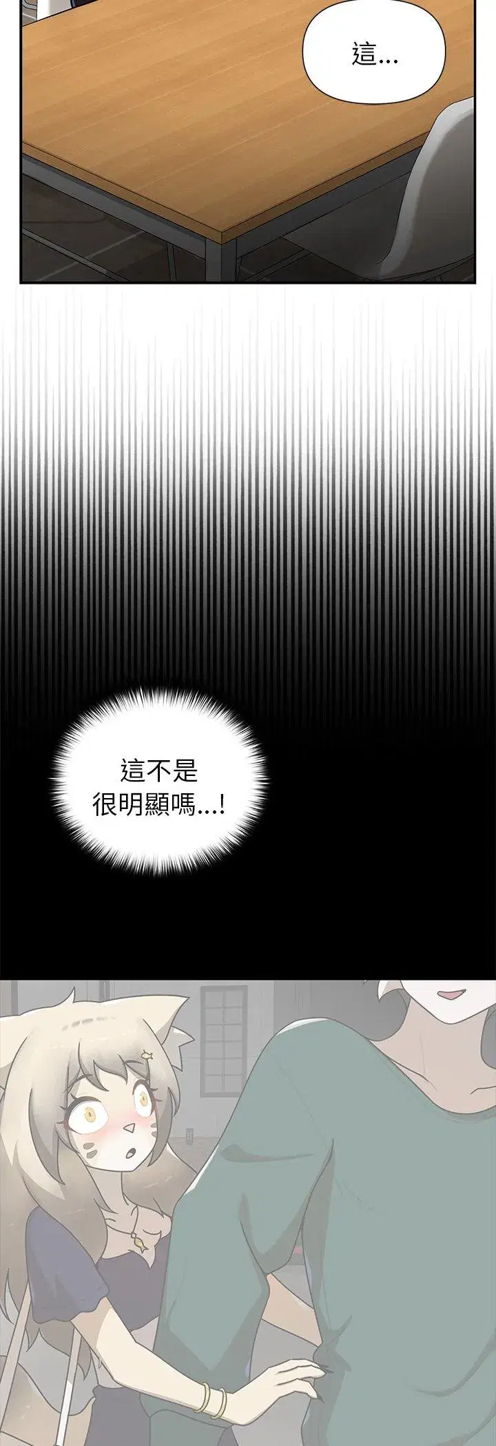 第22話