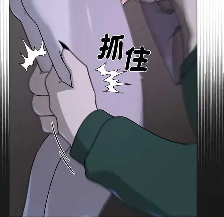 第23話