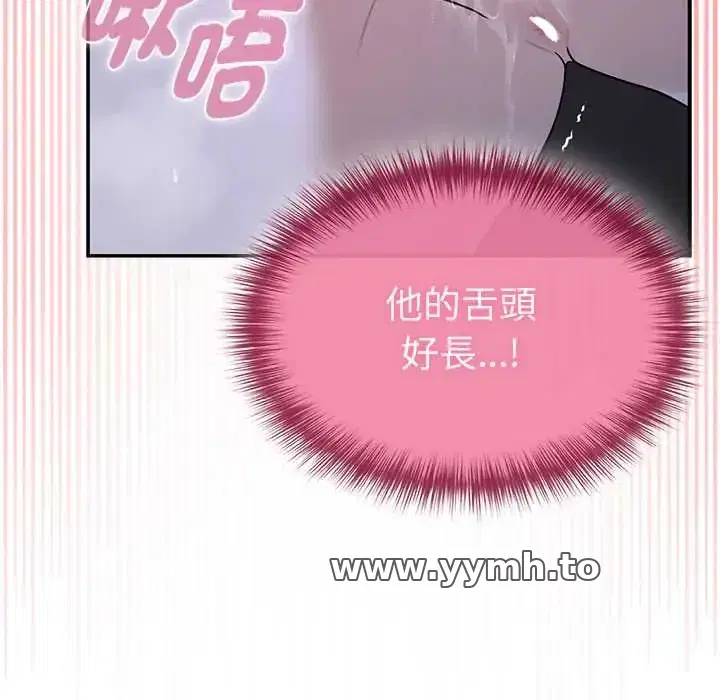 第23話