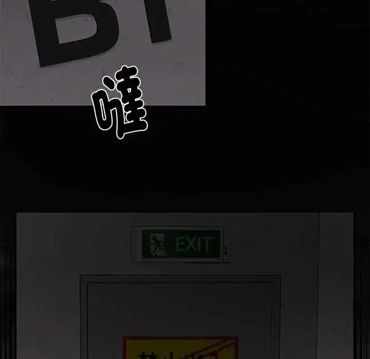 第23話