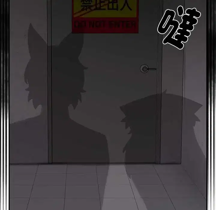 第23話
