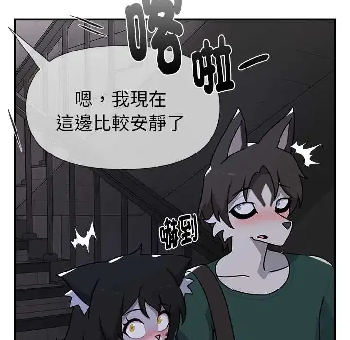 第23話