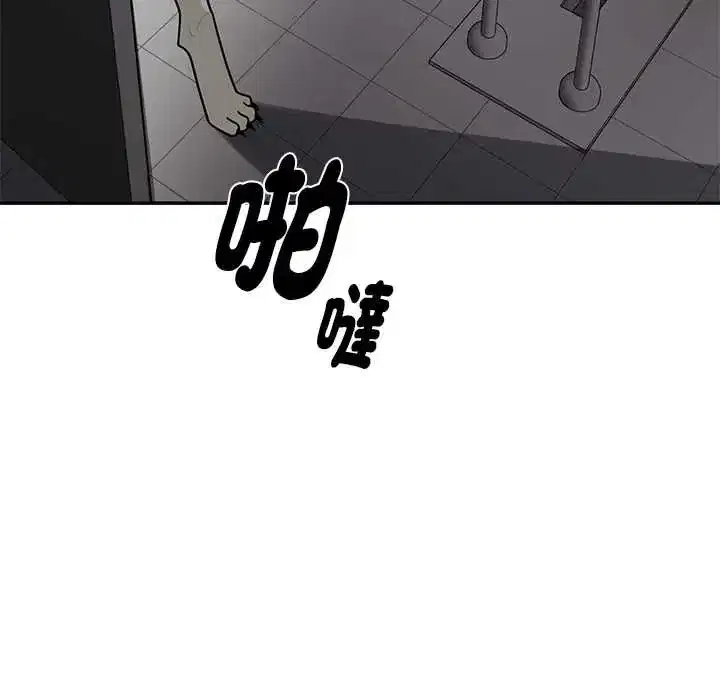 第23話