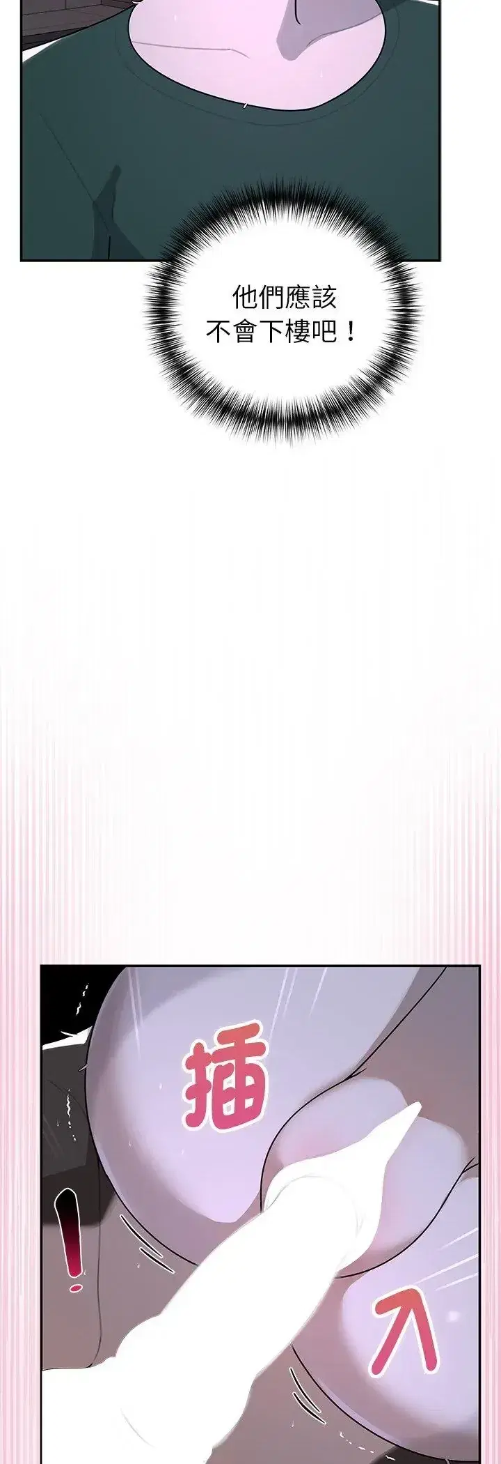 第24話