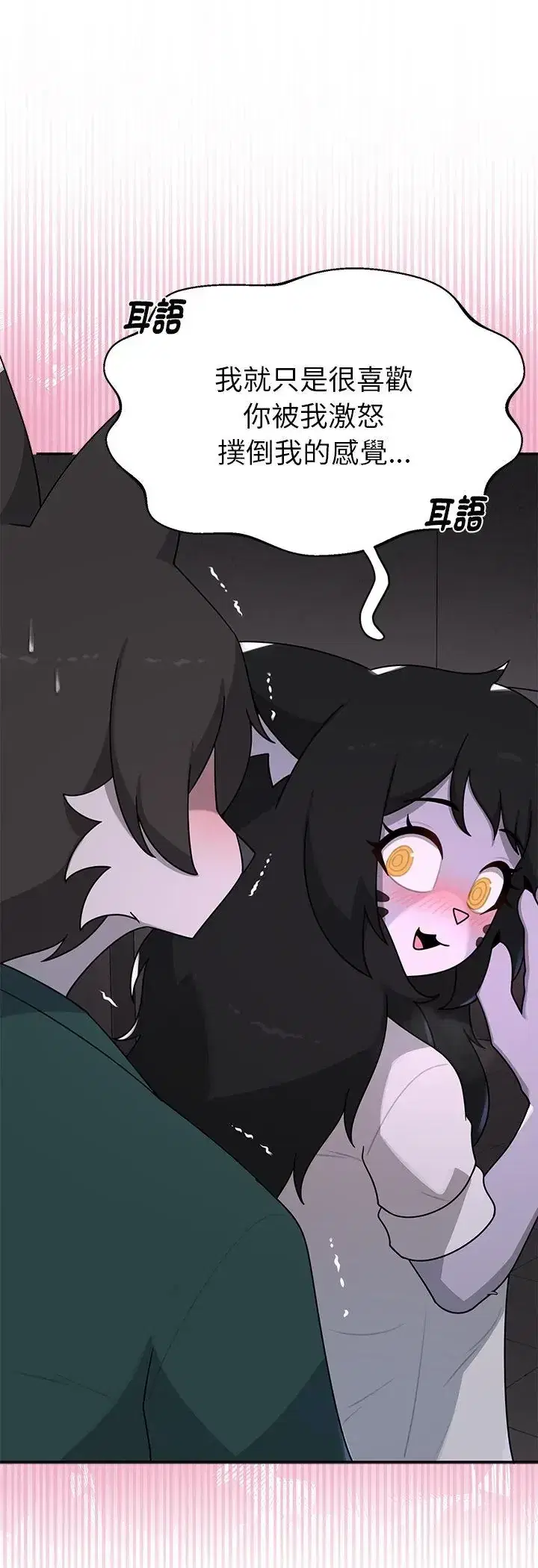 第24話