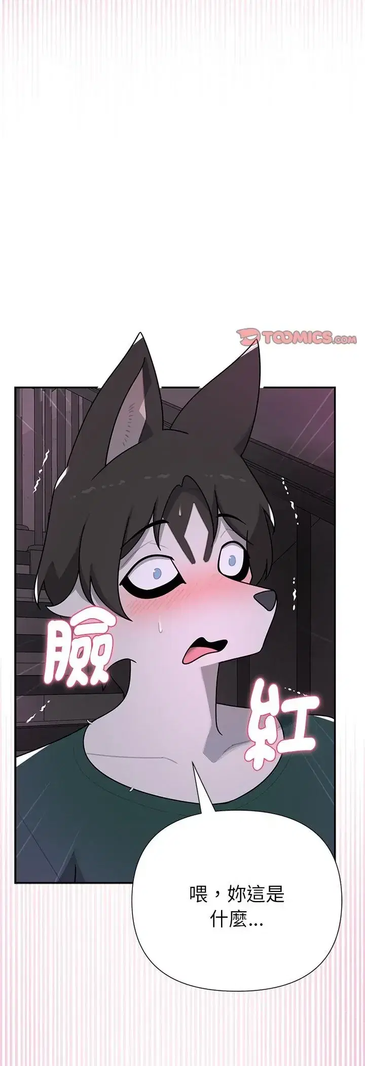 第24話