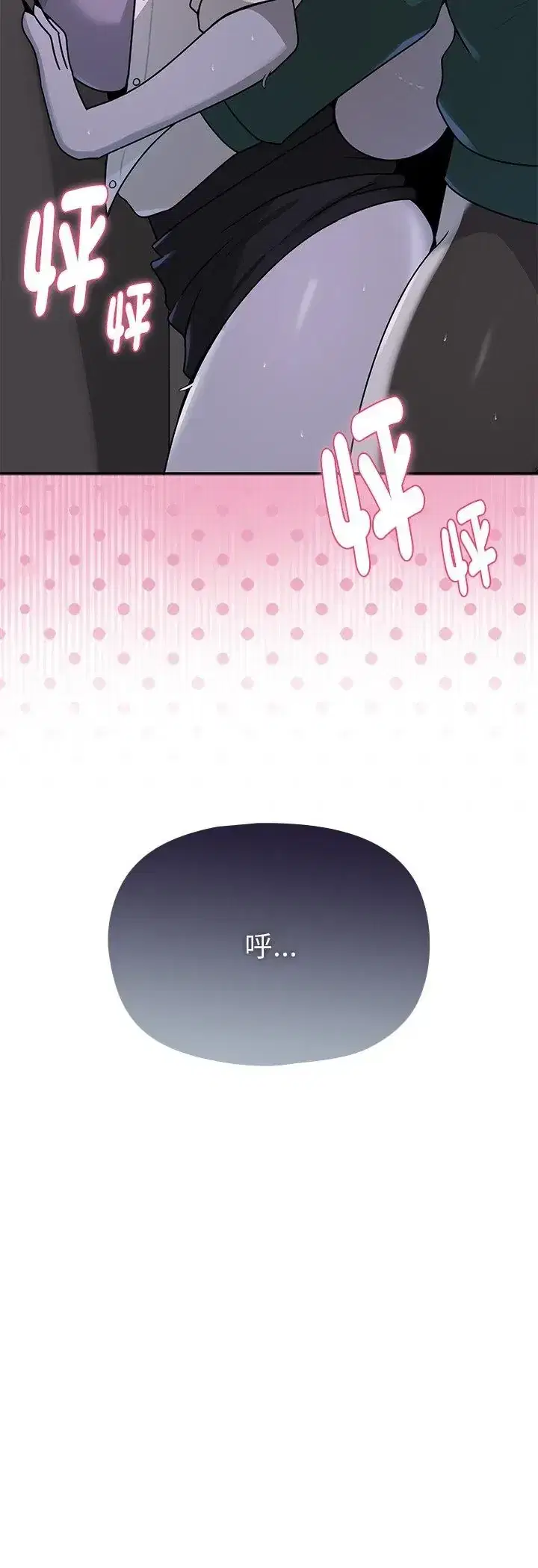 第24話