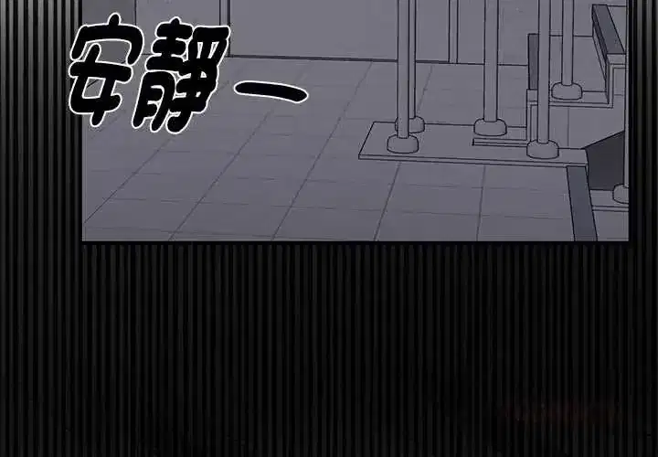 第25話