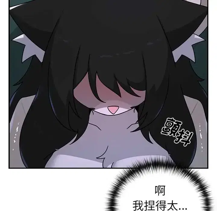 第25話