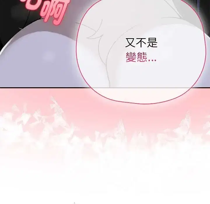 第25話