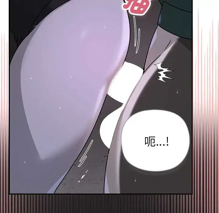 第25話