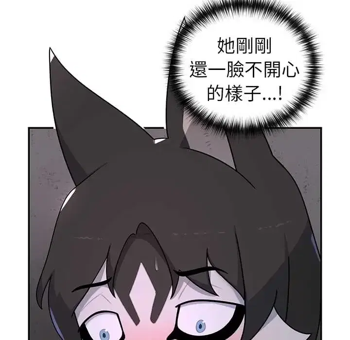 第25話