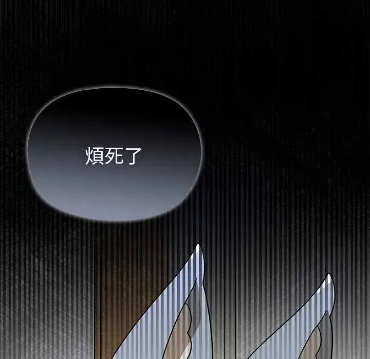 第26話