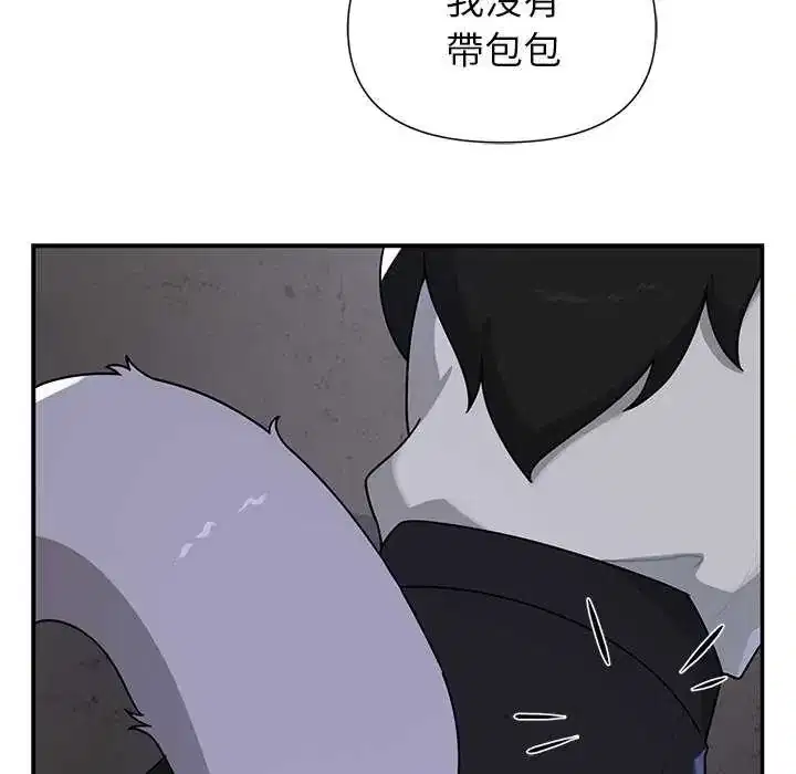 第26話