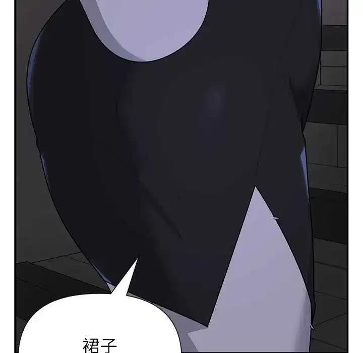 第26話