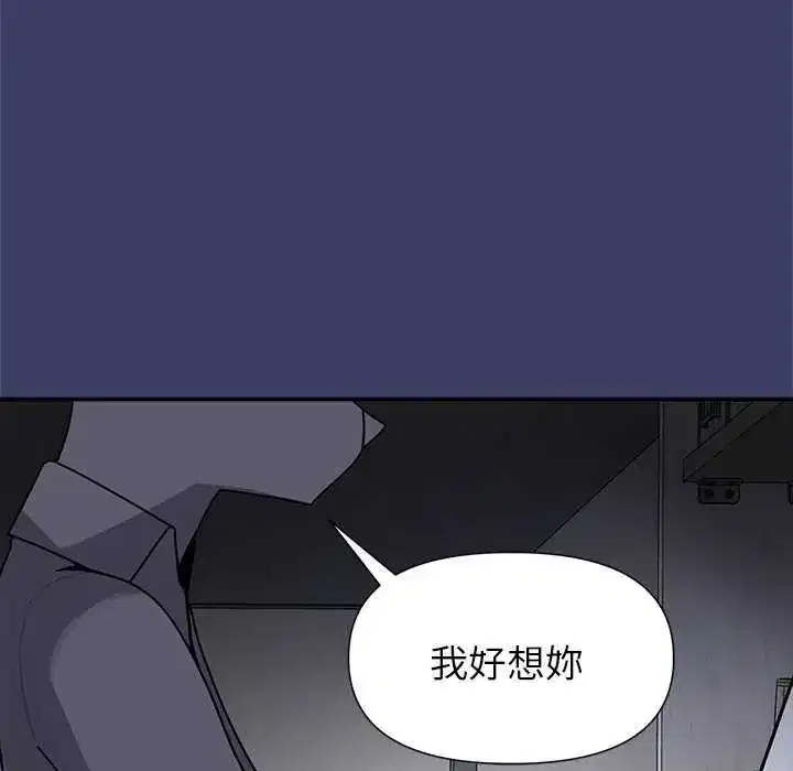 第27話