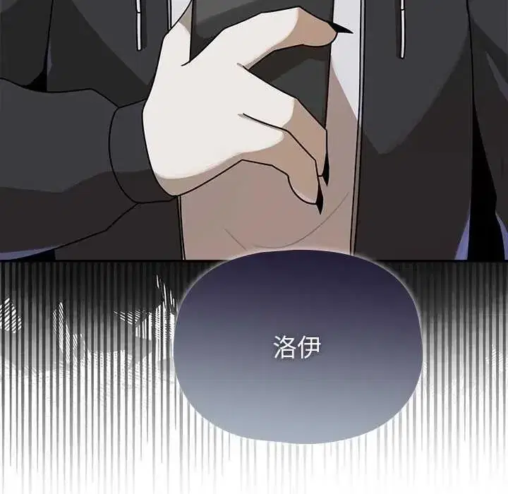 第27話