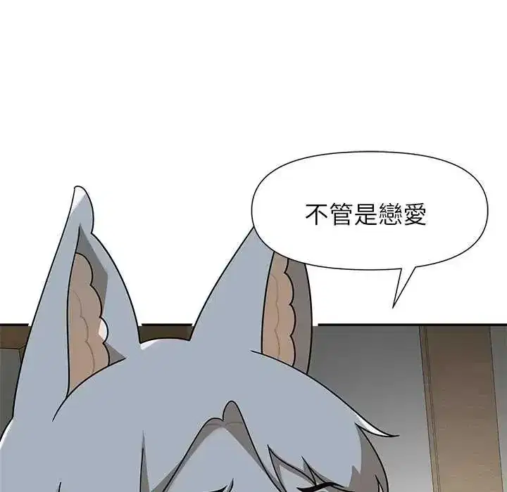 第27話