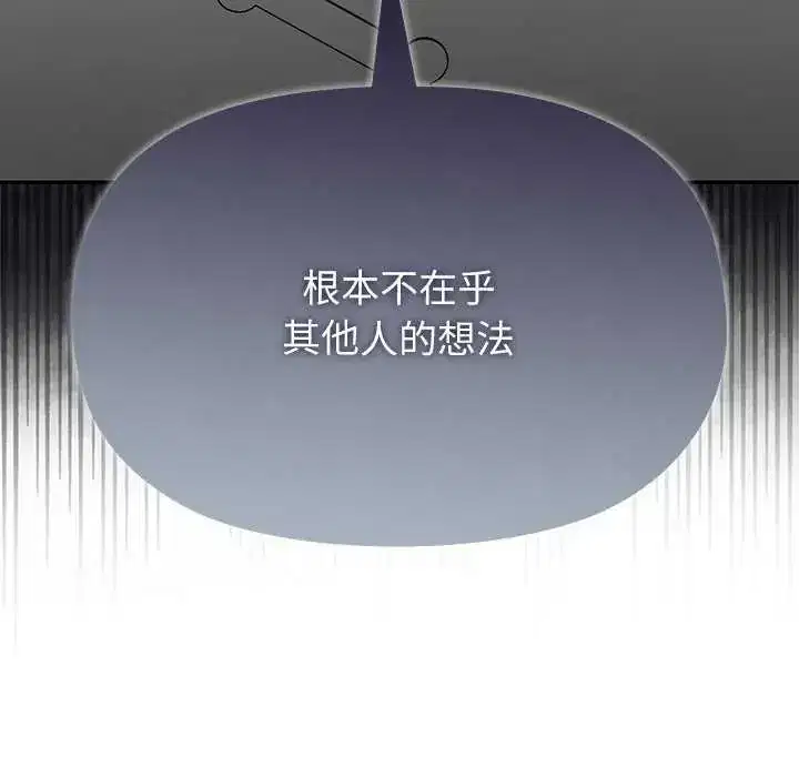 第27話