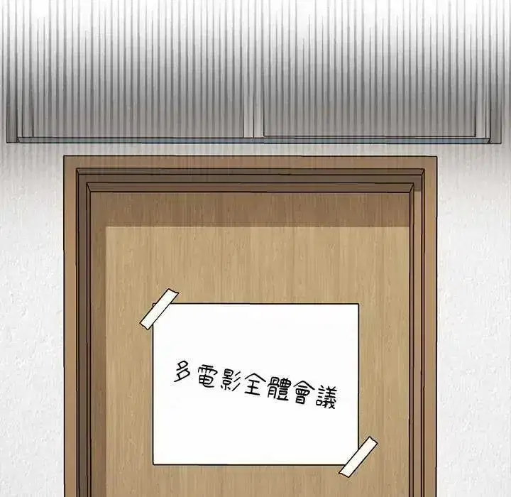 第27話