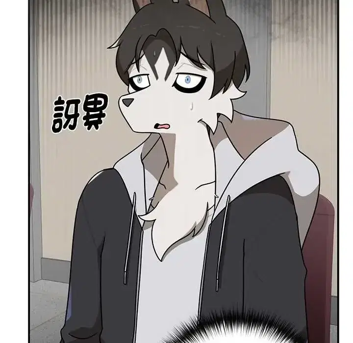 第28話
