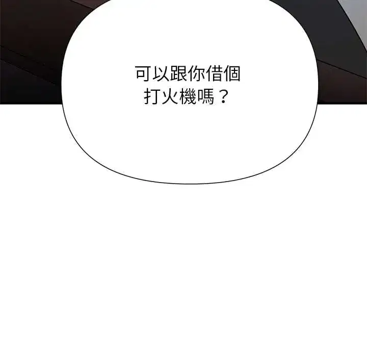 第28話