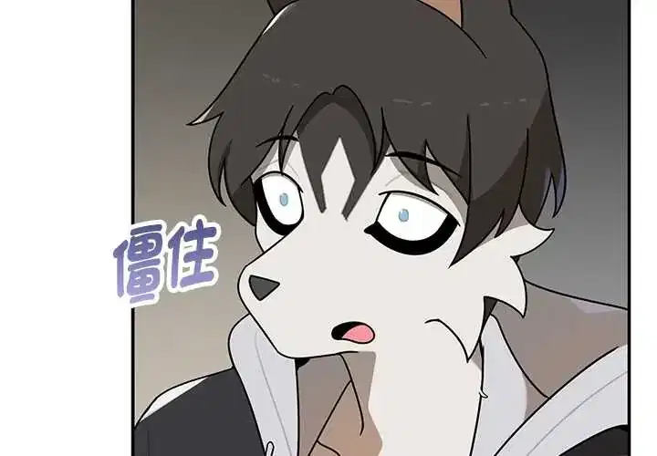 第28話