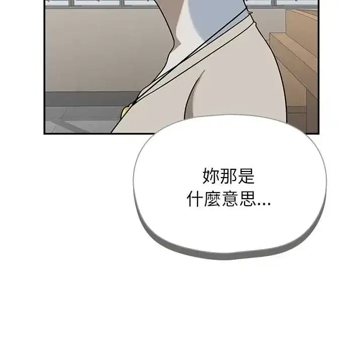 第28話