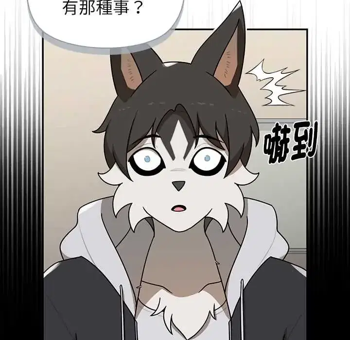 第28話