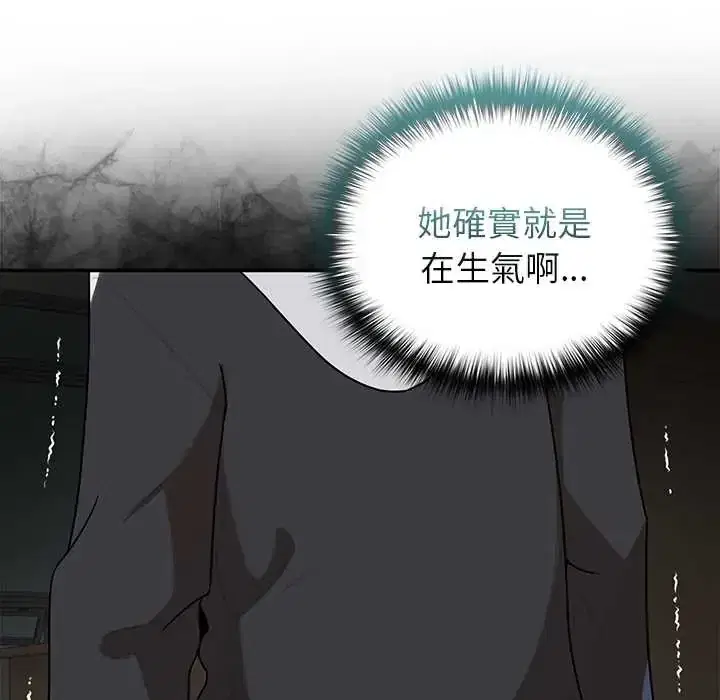 第28話