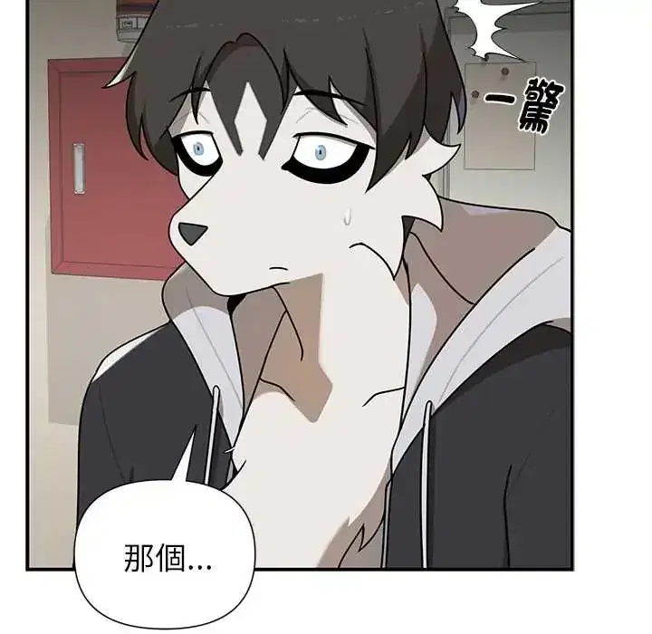 第28話