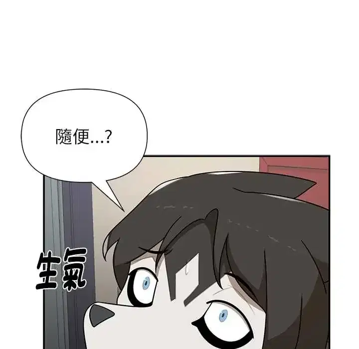 第28話