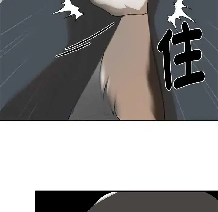 第28話