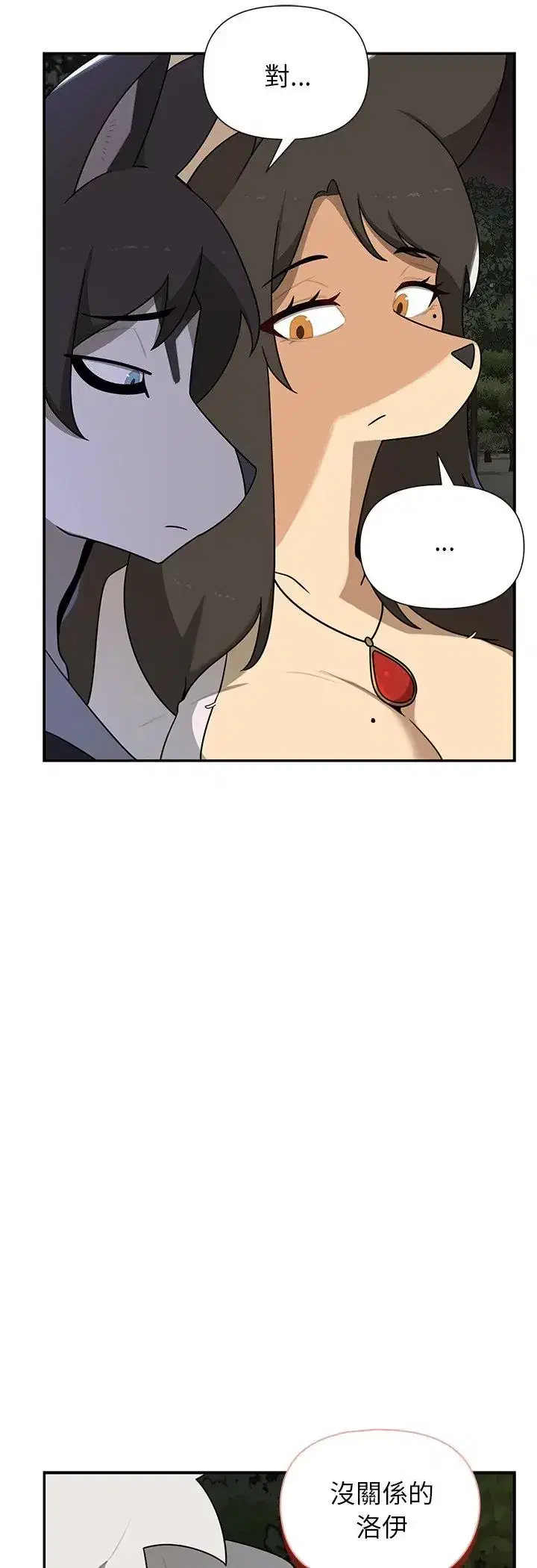 第29話