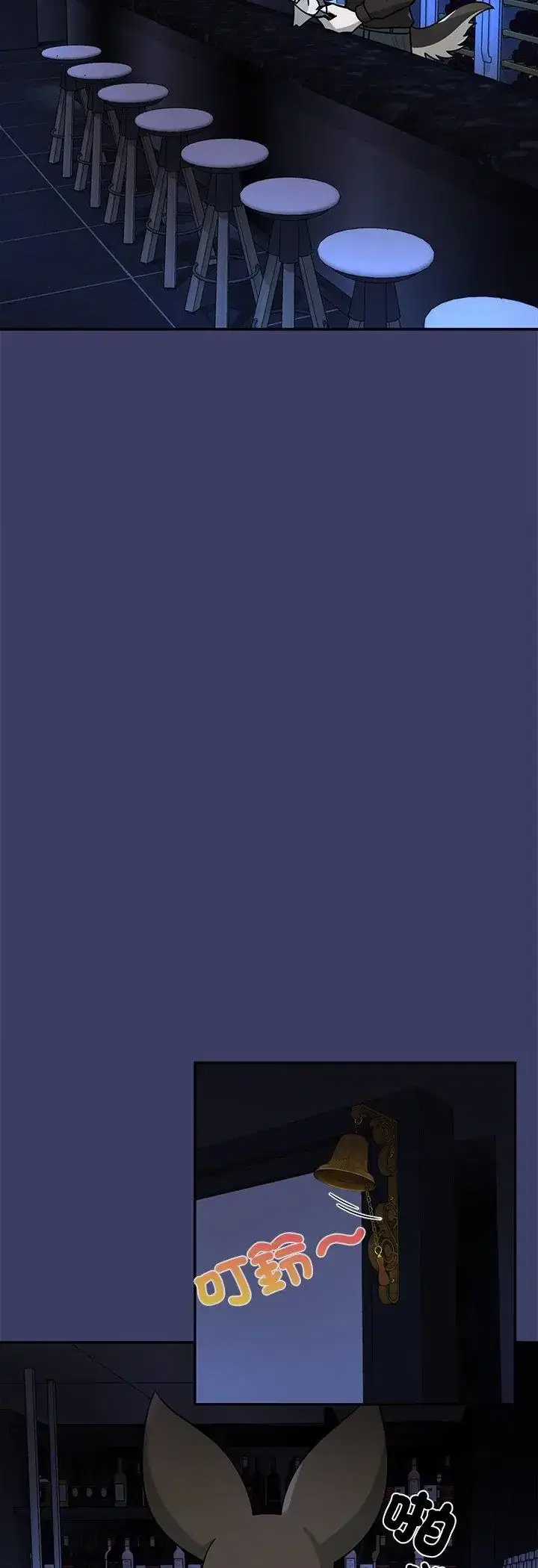第29話