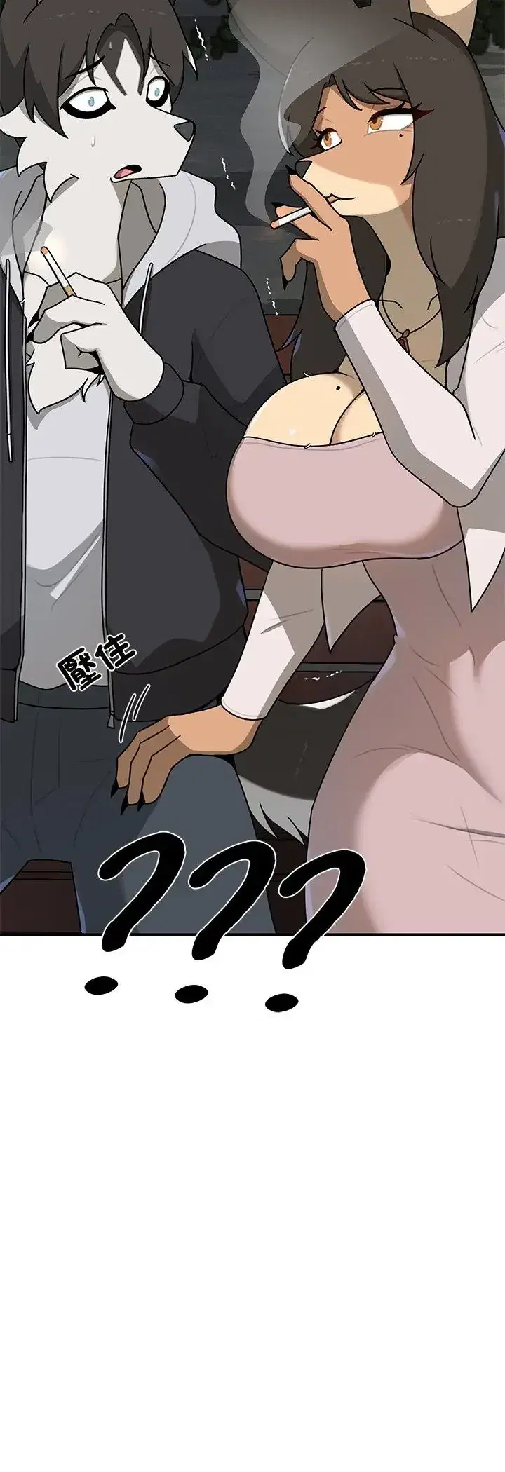 第29話