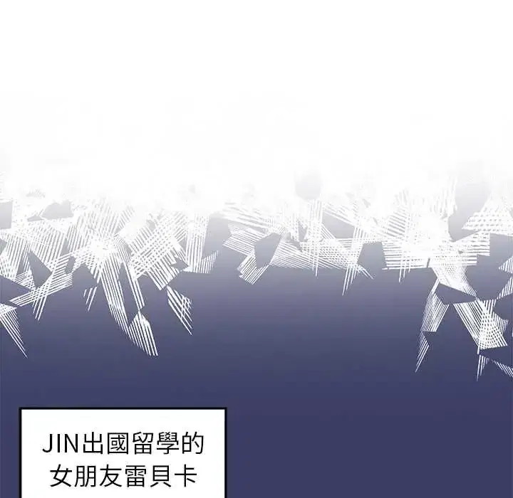 第30話